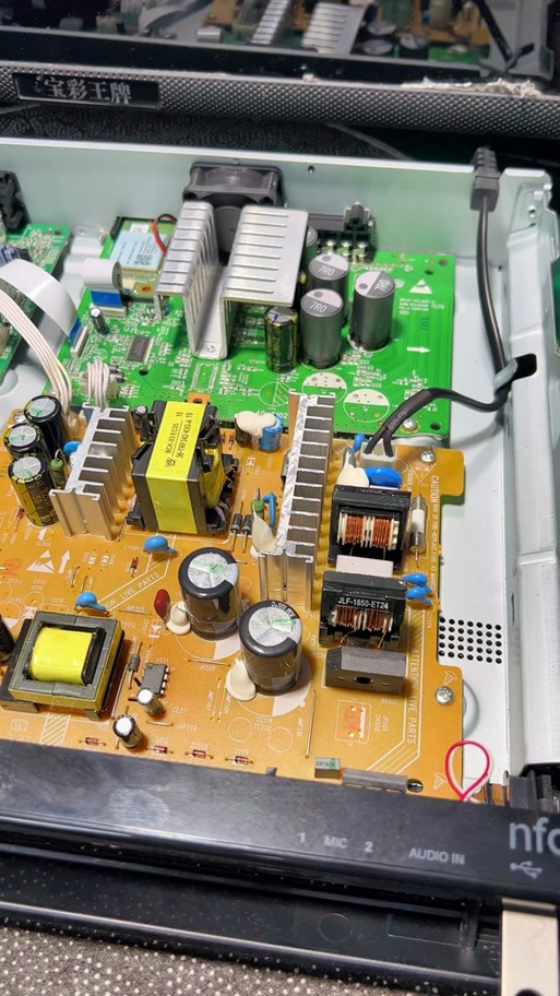 飞利浦DVD音箱维修点哪里找？-图1