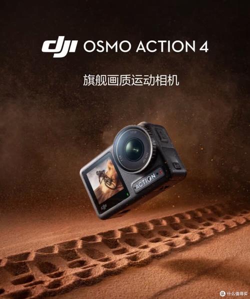 大疆无人机相机品牌，技术如何领跑行业？-图1