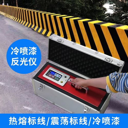 逆反射标线仪品牌怎么选？-图1