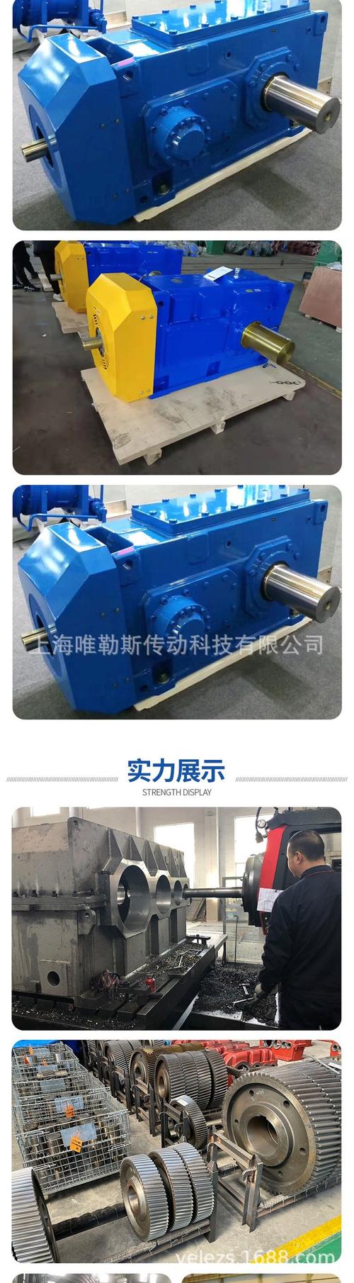 知名进口减速机品牌有哪些？-图1