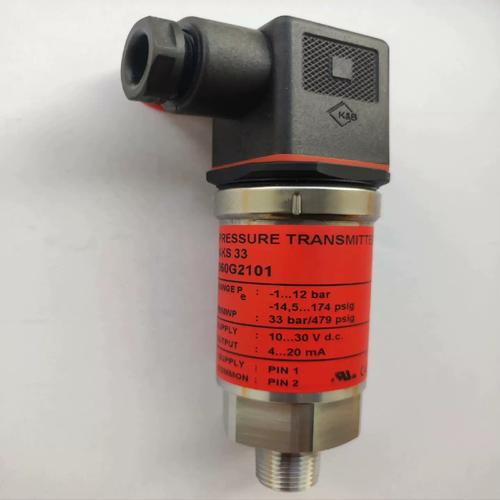 aks品牌稳压器有售吗？-图3