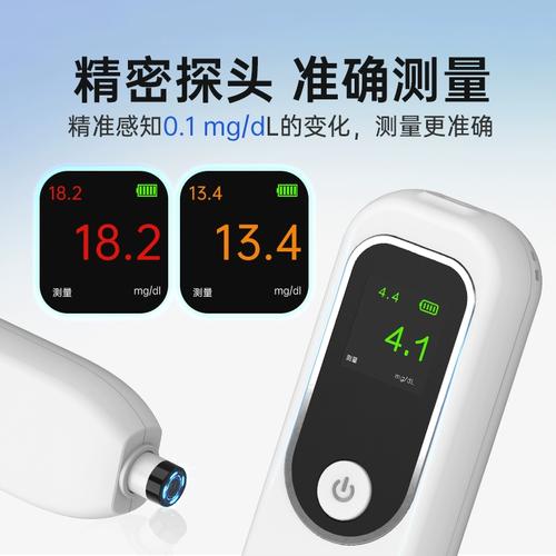 黄疸治疗仪品牌有哪些？-图2