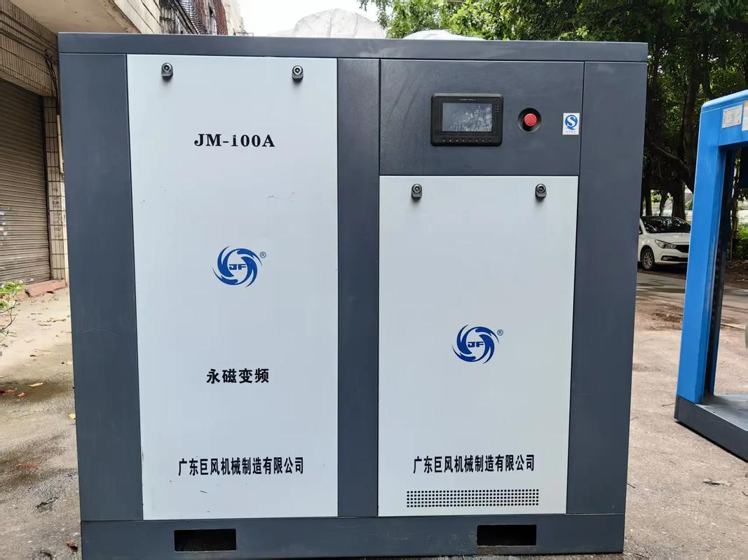 螺杆式空压机行业品牌哪家强?-图1 螺杆式空压机行业品牌哪家强?-图1