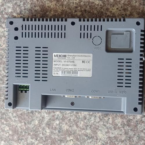 触摸屏国产品牌有哪些？-图2