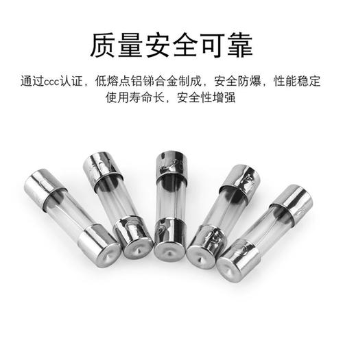 玻璃保险管品牌哪些好选？-图1