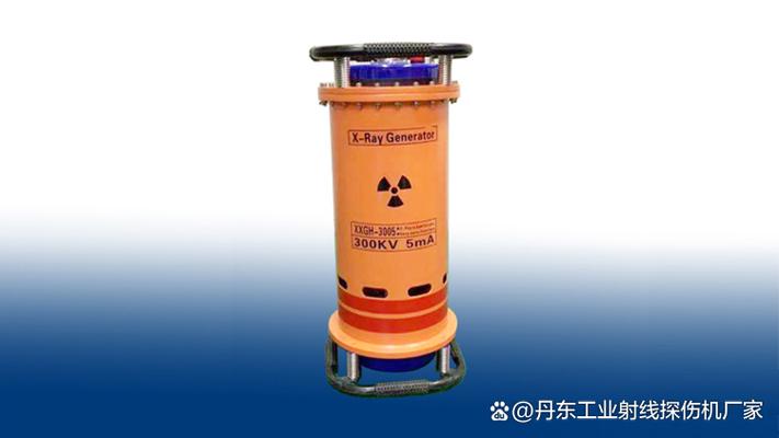 丹东X射线探伤仪品牌哪个好？-图3