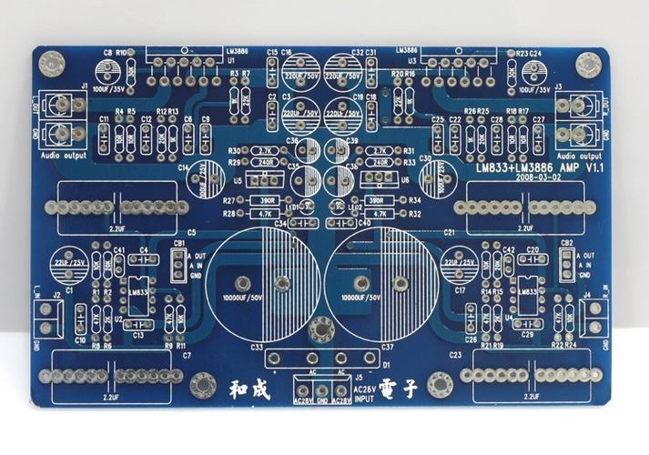 LM833前置功放维修-图3