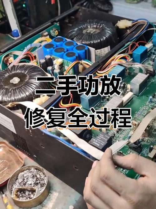 功放按钮如何维修？技术要点有哪些？-图2