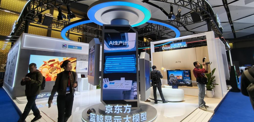 2025新型显示技术将如何改变生活？-图2