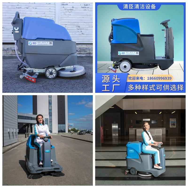 小型驾驶式洗地机品牌怎么选?-图2 小型驾驶式洗地机品牌怎么选?-图2