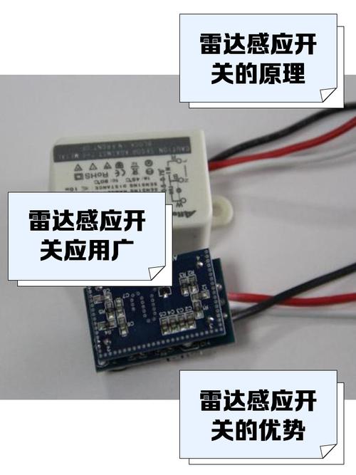 汽车电感按钮坏了能修吗？-图2