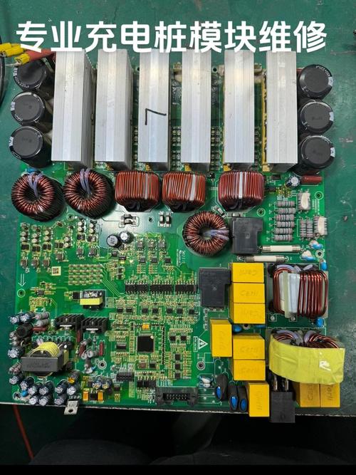 充电桩整流模块坏了怎么修？-图1