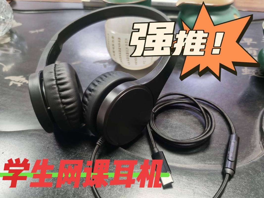 ENC环境降噪技术如何精准降噪？-图2