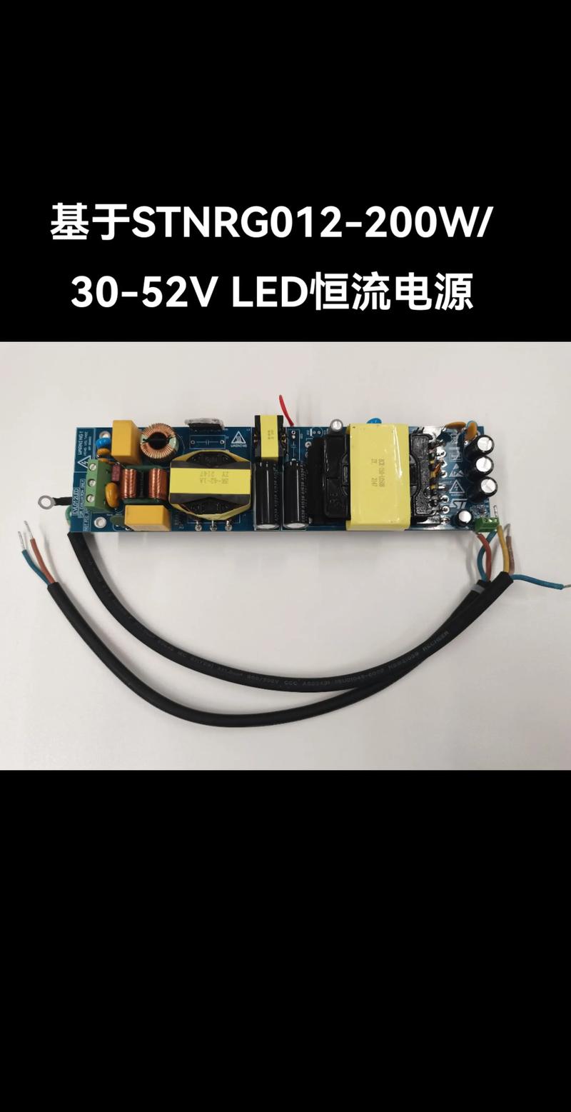 LED恒流驱动维修视频，怎么学维修技巧？-图1