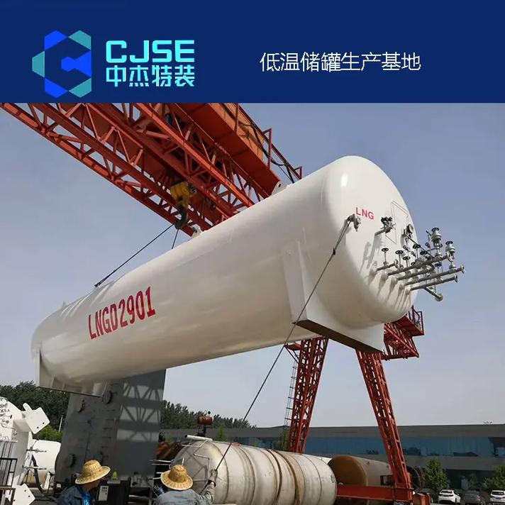 大容量气相液氮罐品牌怎么选？-图2