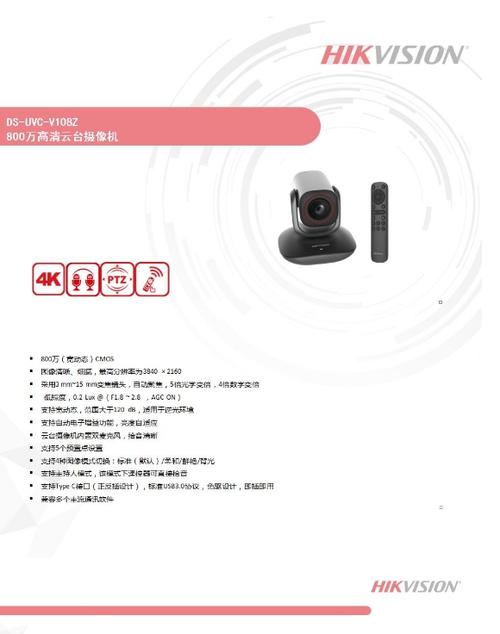 p0nds是哪个品牌？-图2