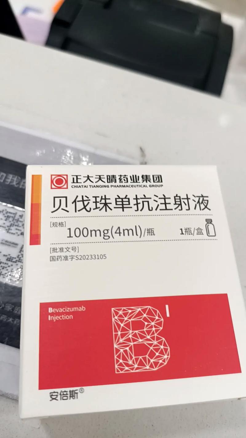 选免疫荧光二抗，品牌怎么选？-图3