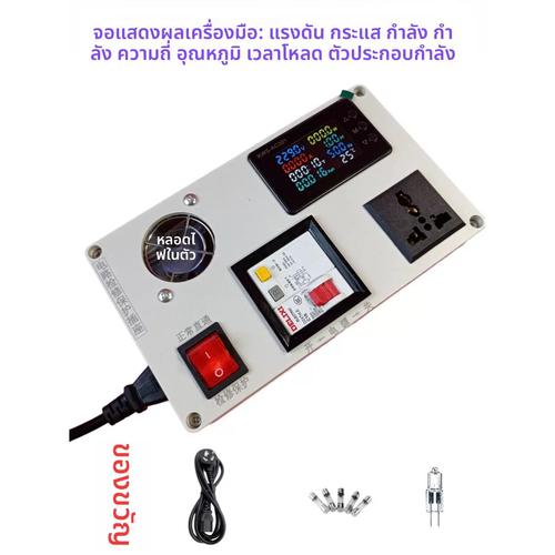 普通彩电场电路输出维修关键点在哪？-图3