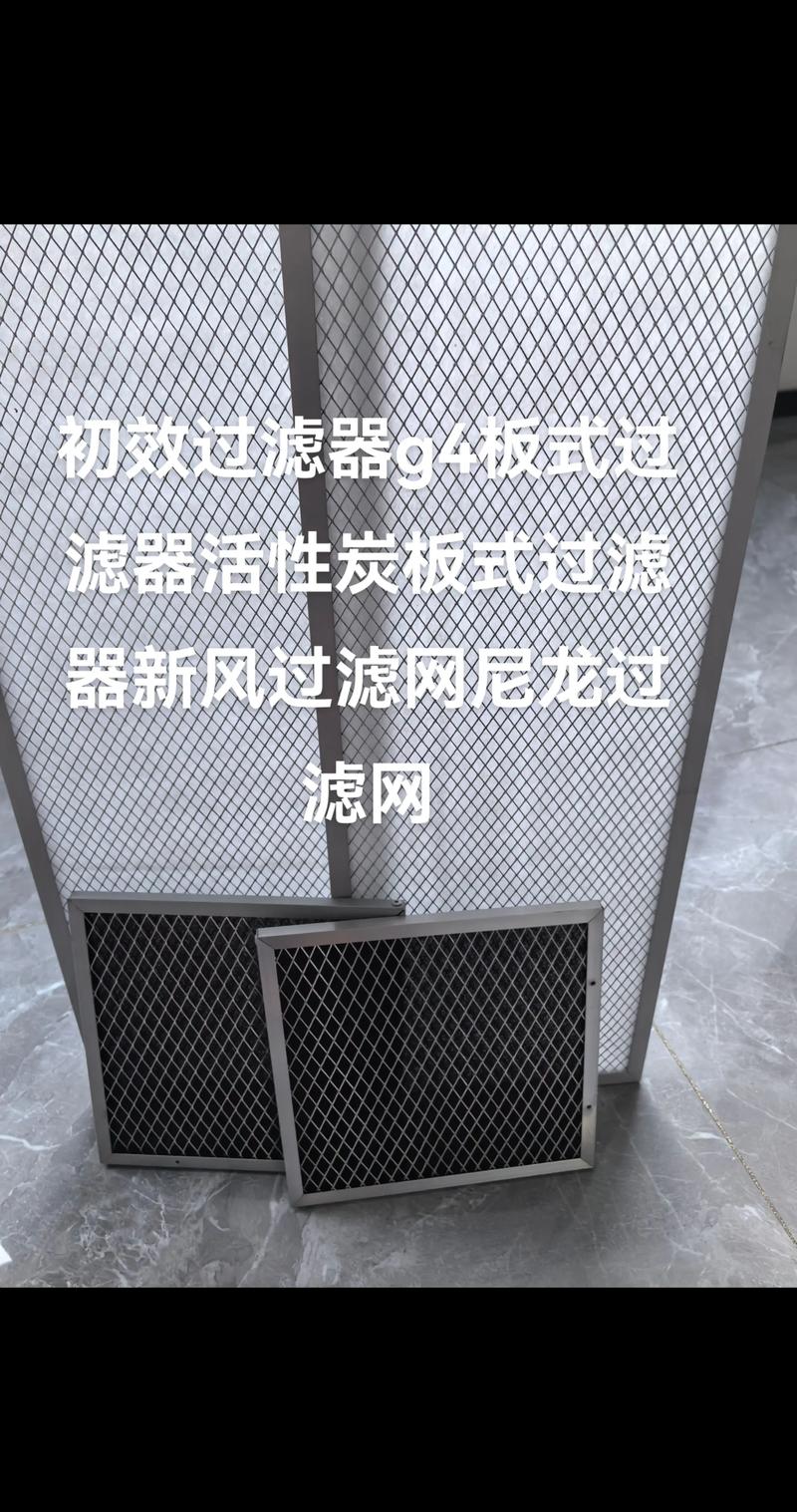 进口初中校过滤器品牌该怎么选？-图1