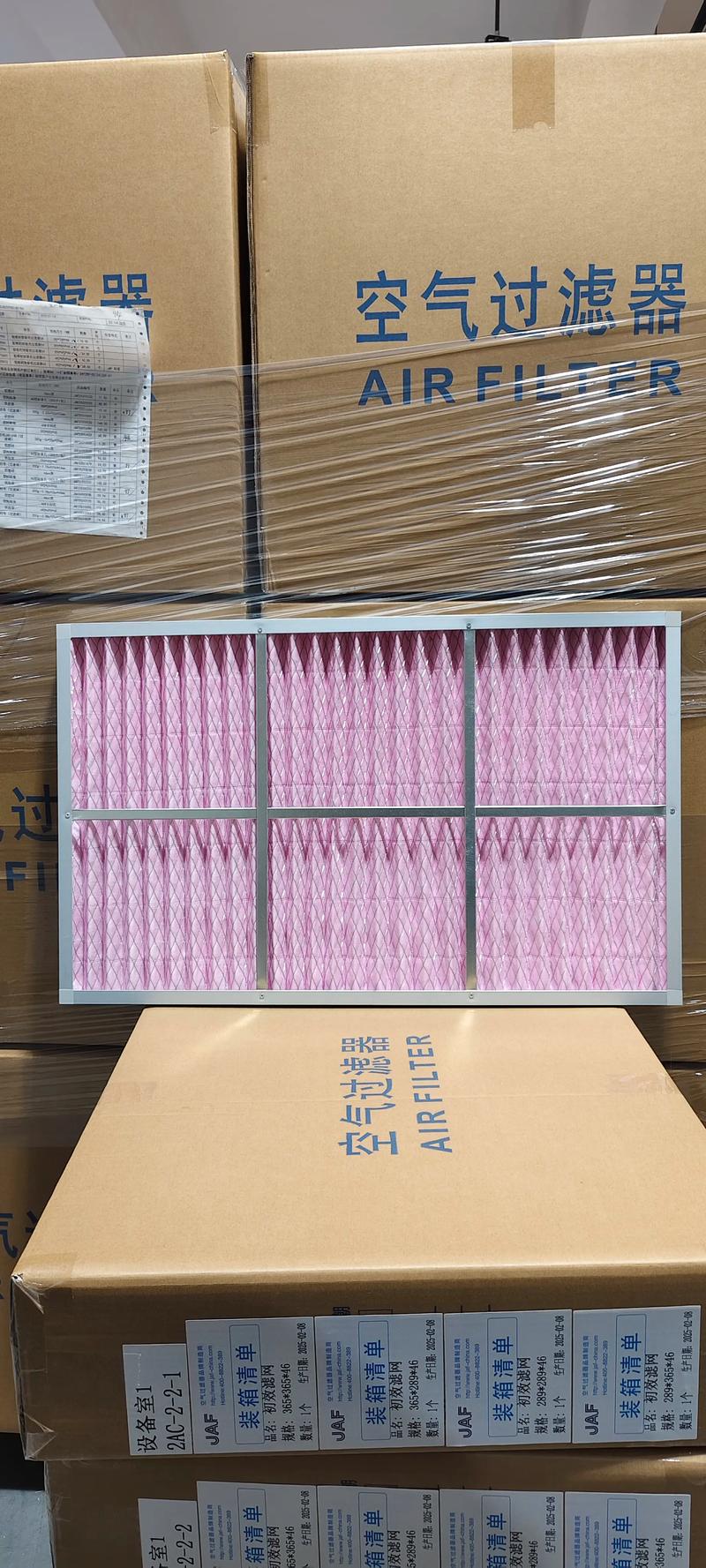 进口初中校过滤器品牌该怎么选？-图2