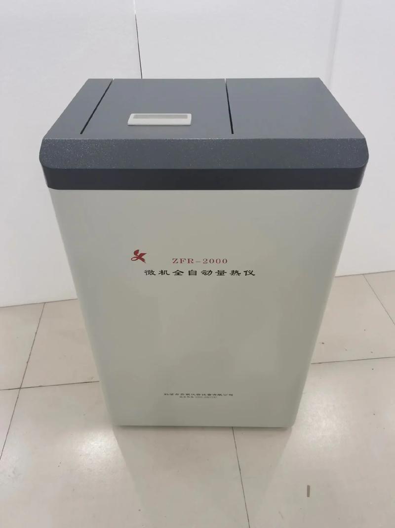 全自动油品量热仪品牌哪个好？-图2