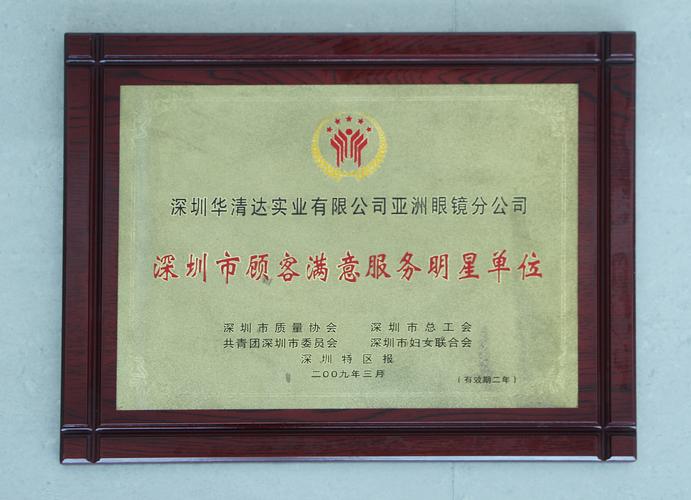 ymc品牌中国代理商是哪家？-图2