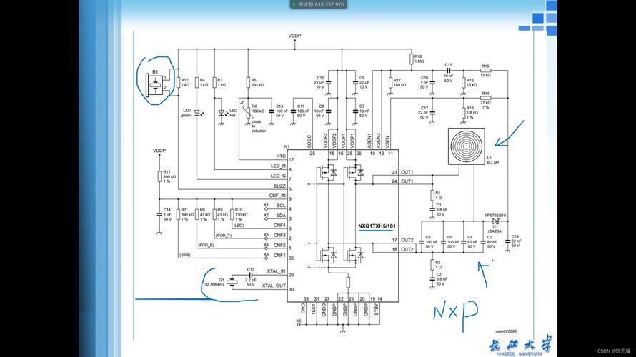ir2116j维修模式怎么操作？-图3