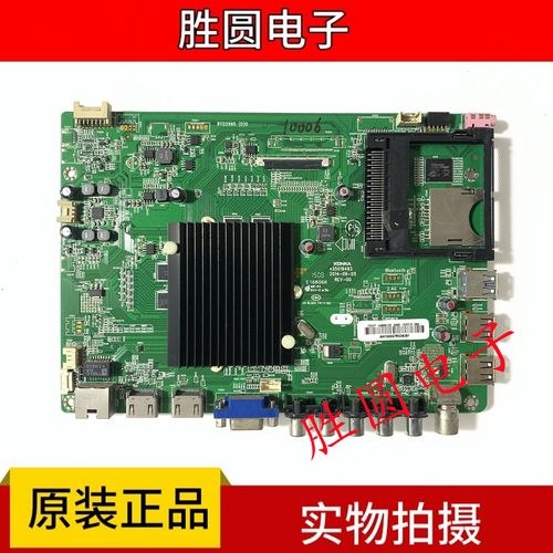 42r6610主板维修故障点如何排查？-图1