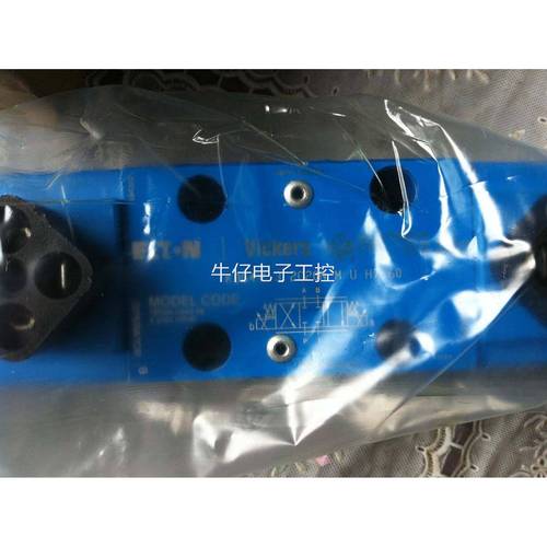 美国液压阀品牌怎么选？-图1