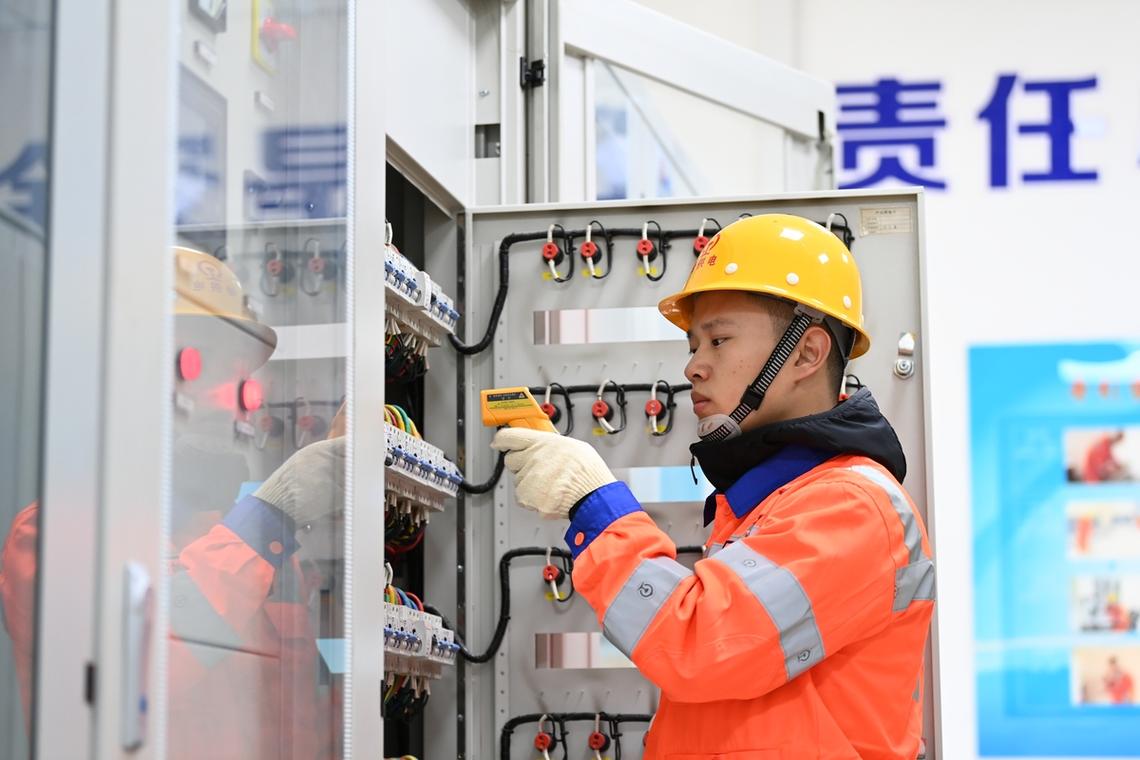 高级维修电工培训有哪些内容?-图3 高级维修电工培训有哪些内容?-图3