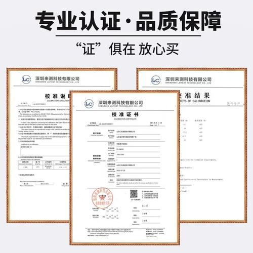 空气负离子检测仪品牌怎么选？-图1