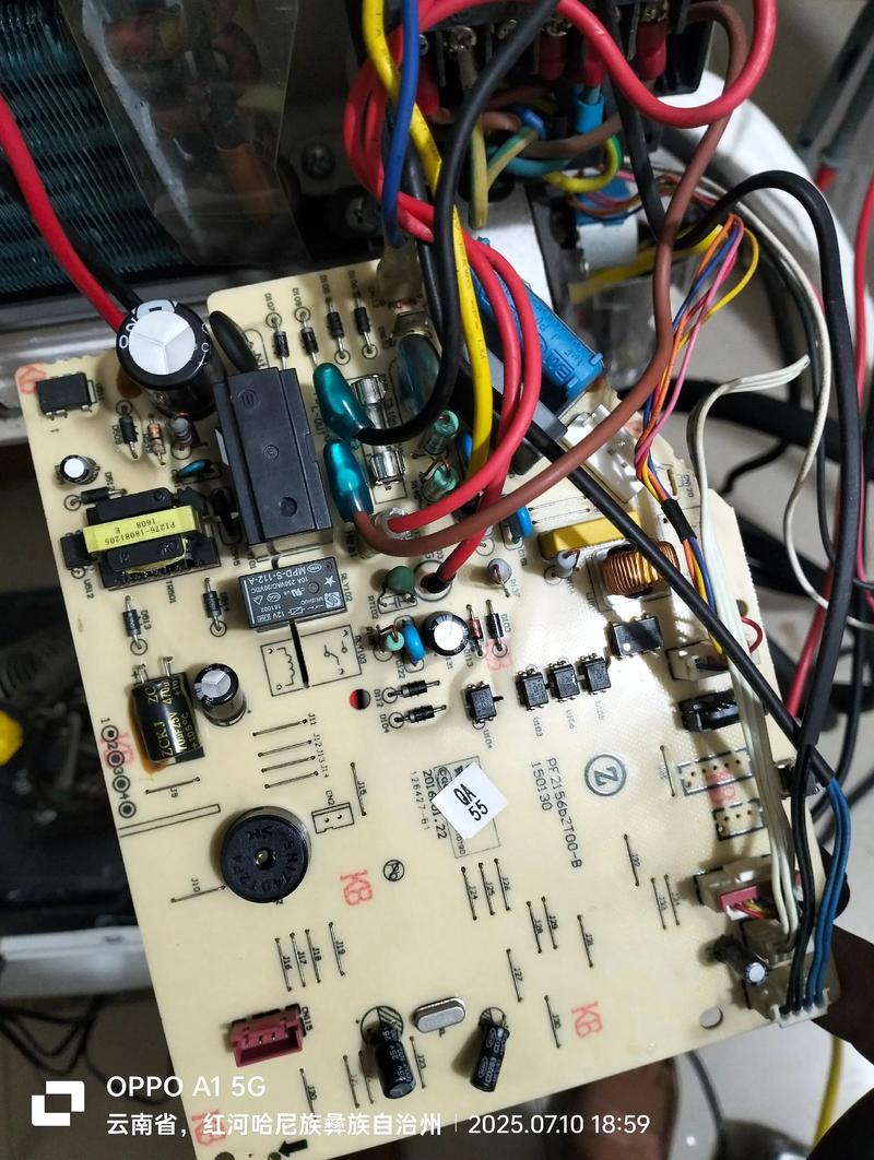 变频空调坏了,自己能修吗?-图1 变频空调坏了,自己能修吗?-图1