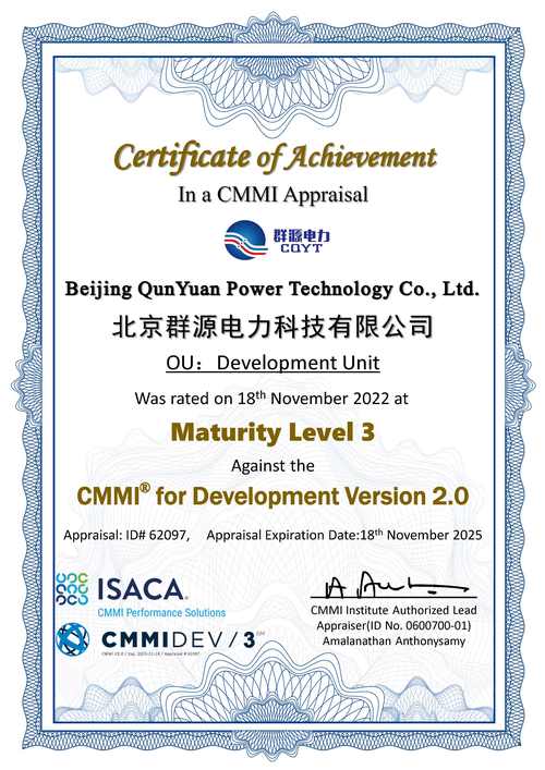 ims微波技术认证是什么？-图1