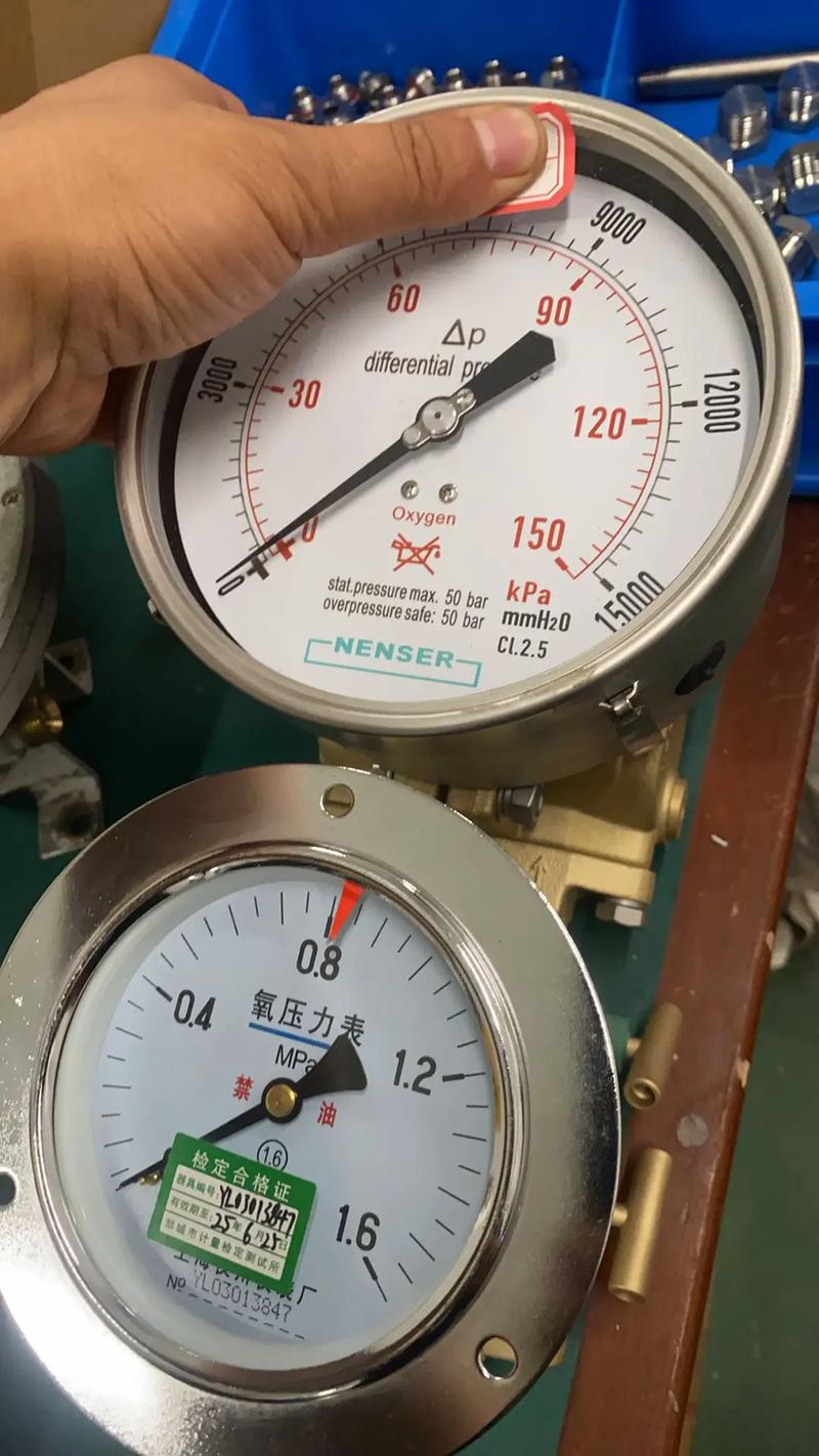 国产流量计液位计品牌哪家强?-图2 国产流量计液位计品牌哪家强?-图2