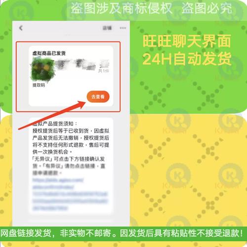 电机控制技术PPT核心内容有哪些？-图1