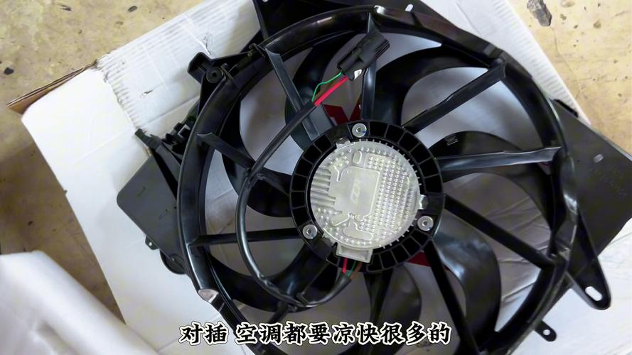 汽车电子风扇坏了能修吗?-图2 汽车电子风扇坏了能修吗?-图2