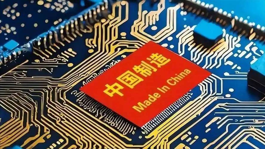 美国技术封锁下,CPU突围路在何方?-图3 美国技术封锁下,CPU突围路在何方?-图3