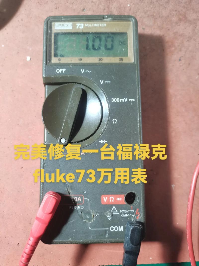 Fluke 1524维修故障怎么排查?-图3 Fluke 1524维修故障怎么排查?-图3