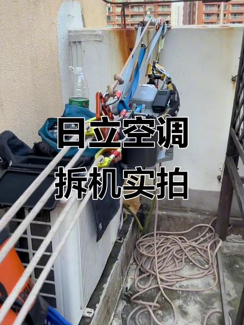 日立空调多联机系统维修,常见故障有哪些?-图1 日立空调多联机系统维修,常见故障有哪些?-图1