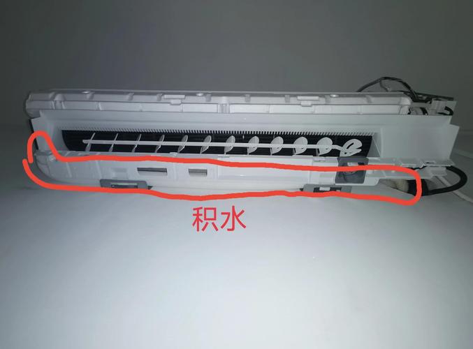 海尔空调挂机漏水维修图-图1 海尔空调挂机漏水维修图-图1