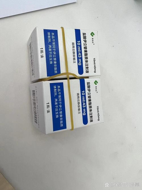 进口脂多糖试剂盒品牌如何选？-图2