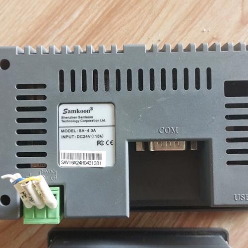 触摸屏SA是哪个品牌?-图2 触摸屏SA是哪个品牌?-图2