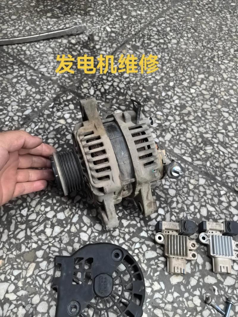 发机电维修视频教学，从哪学起？-图2