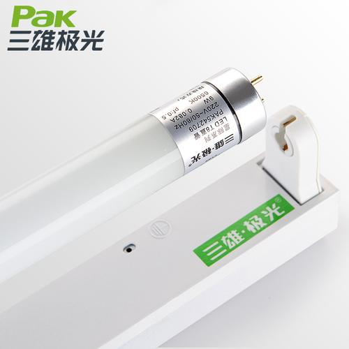 医用紫外线灯管的品牌-图1 医用紫外线灯管的品牌-图1