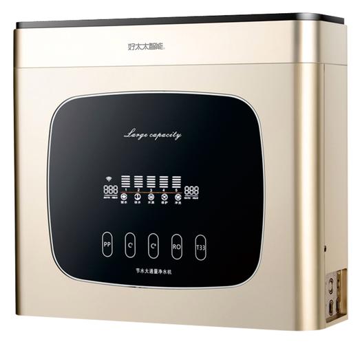 上海家用机品牌怎么选?-图3 上海家用机品牌怎么选?-图3