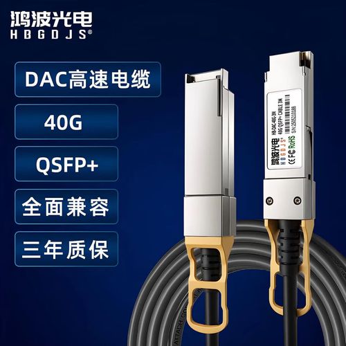 华为堆叠技术PPT的核心优势是什么?-图3 华为堆叠技术PPT的核心优势是什么?-图3