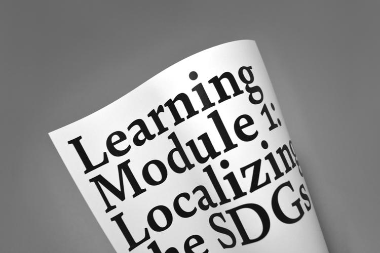 Module技术1部的核心目标是什么?-图2 Module技术1部的核心目标是什么?-图2