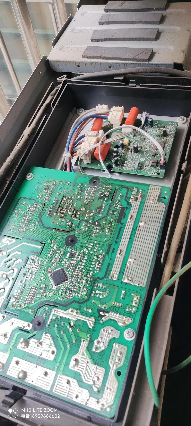 kfr23gw海尔维修-图1