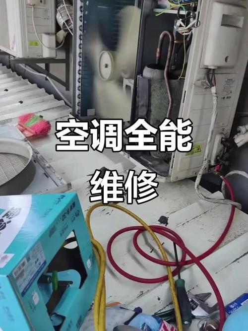 kfr23gw海尔维修-图2