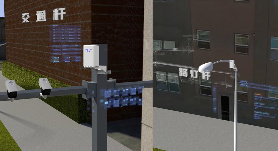 定位 技术 tdoa-图2